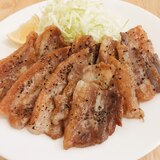 豚バラ肉の黒胡椒焼き